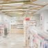 Pharmacy